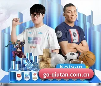 球探比分 APP